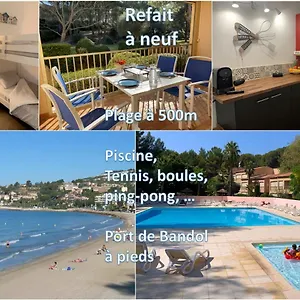  Appartement Bandol Piscine Calme France